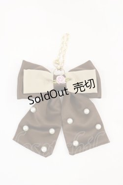 画像1: m petit by misako / NINA’sコラボバッグチャーム  ブラウン H-25-07-01-1016-LO-ZA-YZ-ZH