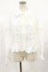 画像1: Angelic Pretty / プリンセスレースジャボブラウス Free オフ H-25-07-01-1031-AP-BL-NS-ZH (1)