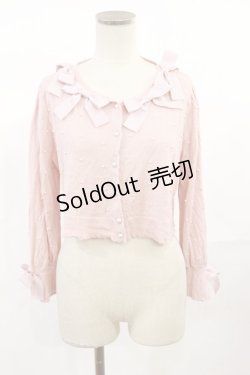 画像1: Maria pipi / Pearls & Ribbonsカーディガン FREE ピンク H-25-07-01-1032-EL-TO-YZ-ZH