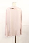 m petit by misako / ルームカーディガン M アイボリー H-25-07-01-1033-LO-TO-YZ-ZH