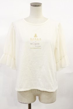 画像1: m petit by misako / NINA’Sコラボプルオーバー M アイボリー H-25-07-01-1035-LO-TO-YZ-ZH