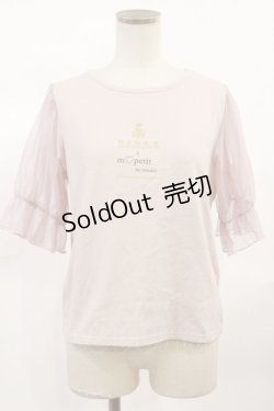 画像1: m petit by misako / NINA'Sコラボプルオーバー M ピンク H-25-07-01-1036-LO-TO-YZ-ZH