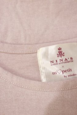 画像3: m petit by misako / NINA'Sコラボプルオーバー M ピンク H-25-07-01-1036-LO-TO-YZ-ZH