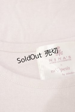 画像3: m petit by misako / NINA'Sコラボプルオーバー M ピンク H-25-07-01-1036-LO-TO-YZ-ZH