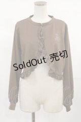 m petit by misako / NINA'sコラボ ボレロ M ブラウン H-25-07-01-1038-LO-JA-YZ-ZH