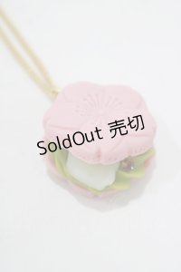 Q-pot. / サクラモナカマッチャアンネックレス  抹茶餡 H-25-07-01-059-QP-AC-KB-ZH