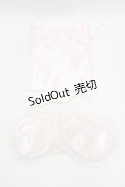 画像1: MILK / Sleepy Timeアイマスク   H-25-07-01-060-ML-ZA-KB-ZH