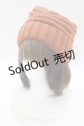 NieR Clothing / オリジナルニットキャップ  テラコッタブラウン H-25-07-01-068-PU-AC-KB-ZT273