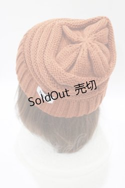 画像2: NieR Clothing / オリジナルニットキャップ  テラコッタブラウン H-25-07-01-068-PU-AC-KB-ZT273