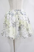 MILK / ホロスコープスカート  モノトーン H-25-07-01-008-ML-SK-KB-ZH