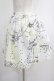 画像2: MILK / ホロスコープスカート  モノトーン H-25-07-01-008-ML-SK-KB-ZH (2)