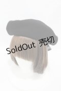 ATELIER PIERROT / ハリー・ポッター リボンブローチ付きレースアップベレー帽  スリザリン（グリーン） H-25-07-01-2001-EL-AC-KB-ZH