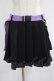 画像1: NieR Clothing / ウエストポーチ×ベルト×インパン付きCYBER DESIGN SKIRT  黒×紫 H-25-07-01-015-PU-SK-KB-ZH (1)
