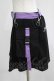 画像2: NieR Clothing / ウエストポーチ×ベルト×インパン付きCYBER DESIGN SKIRT  黒×紫 H-25-07-01-015-PU-SK-KB-ZH (2)