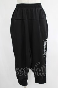 NieR Clothing / サルエルジャージパンツ  黒 H-25-07-01-019-PU-PA-KB-ZH