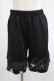 画像1: NieR Clothing / 切替HALF PANTS  黒 H-25-07-01-028-PU-PA-KB-ZH (1)