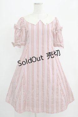 画像1: Leur Getter / Charmeワンピース M レッド H-25-07-02-1003-LU-OP-KB-ZH