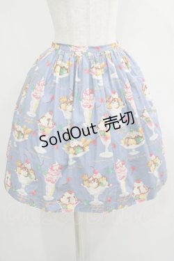 画像1: Jane Marple / Sweet & Coolのスカート M ブルーグレイ H-25-07-02-1005-JM-SK-KB-ZH