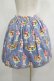 画像3: Jane Marple / Sweet & Coolのスカート M ブルーグレイ H-25-07-02-1005-JM-SK-KB-ZH