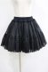 画像1: kuroobi / 遮熱パニエ(甘ロリ/40cm丈)  ブラック H-25-07-02-1048-GO-SK-KB-ZH (1)