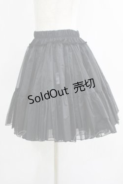 画像2: kuroobi / 遮熱パニエ(甘ロリ/40cm丈)  ブラック H-25-07-02-1048-GO-SK-KB-ZH
