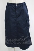 Jane Marple Dans Le Salon / Denim＆nylon twill flight skirt  indigo×navy H-25-07-02-1049-JM-SK-KB-ZH