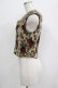 画像2: Jane Marple / Crown & Lily Gobelin Bustier M ベージュ H-25-07-02-1054-JM-TO-NS-ZH (2)