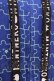 画像5: MINT NeKO / PUZZLE ZIPパーカー  青 H-25-07-02-1069-HN-TO-KB-ZH (5)