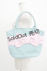 Leur Getter / シャンタンリボン付きバッグ  サックス H-25-07-02-1075-LU-BG-KB-ZH
