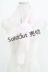 MILK / マ・シェリバニーマフラー  ベビーピンク H-25-07-02-1078-ML-ZA-KB-ZH