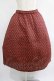 画像1: Jane Marple Dans Le Salon / Tudor tulip matelasse skirt  ネイビー H-25-07-02-1010-JM-SK-KB-ZH (1)