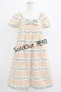 画像1: Emily Temple cute / ビスケットワンピース  オフ H-25-07-02-1021-ET-OP-KB-ZH