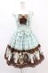 画像1: Angelic Pretty / Chess Chocolate ジャボ付ジャンパースカート Free ミント H-25-07-03-026-AP-OP-NS-ZH (1)