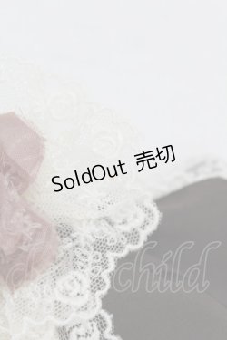画像3: Innocent World / ジュリエンヌリボンジャボ  ショコラ H-25-07-03-004-IW-ZA-NS-ZH