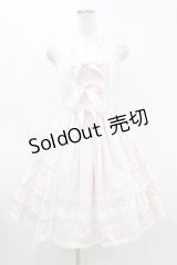 BABY,THE STARS SHINE BRIGHT / リボンリボンジェラートジャンパースカート Free ピンク H-25-07-03-030-BA-OP-NS-ZH