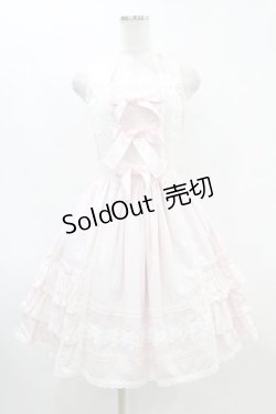 画像1: BABY,THE STARS SHINE BRIGHT / リボンリボンジェラートジャンパースカート Free ピンク H-25-07-03-030-BA-OP-NS-ZH