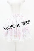 Angelic Pretty / Decoration Ice Creamスカート Free シロ H-25-07-03-032-AP-SK-NS-ZH
