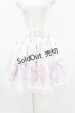 画像1: Angelic Pretty / Decoration Ice Creamスカート Free シロ H-25-07-03-032-AP-SK-NS-ZH