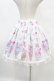 画像2: Angelic Pretty / Decoration Ice Creamスカート Free シロ H-25-07-03-032-AP-SK-NS-ZH (2)