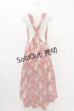 画像2: PINK HOUSE / 花柄サスペンダースカート Free レッド H-25-07-03-1046-LO-SK-NS-ZH