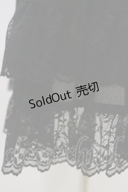画像4: metamorphose / ハイウエストフリルスカート(無地ジョーゼット) Free ブラック H-25-07-03-1049-ME-SK-NS-ZH