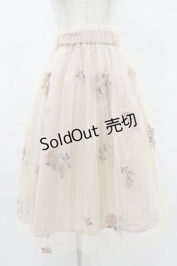 画像1: an another angelus / ベルト付きローズ総刺繍チュールスカート Free L/ORANGE H-25-07-03-1051-CA-SK-NS-ZH