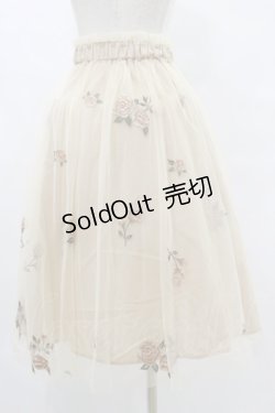 画像2: an another angelus / ベルト付きローズ総刺繍チュールスカート Free L/ORANGE H-25-07-03-1051-CA-SK-NS-ZH