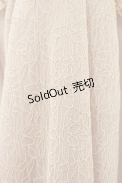 画像4: Maison de FLEUR Petite Robe canone / オフショルダーレースワンピース M Pink H-25-07-03-1057-EL-OP-NS-ZH