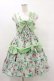 画像1: metamorphose / Jewel Butterflyシャーリングジャンパースカート Free ミント H-25-07-03-1063-ME-OP-NS-ZH (1)