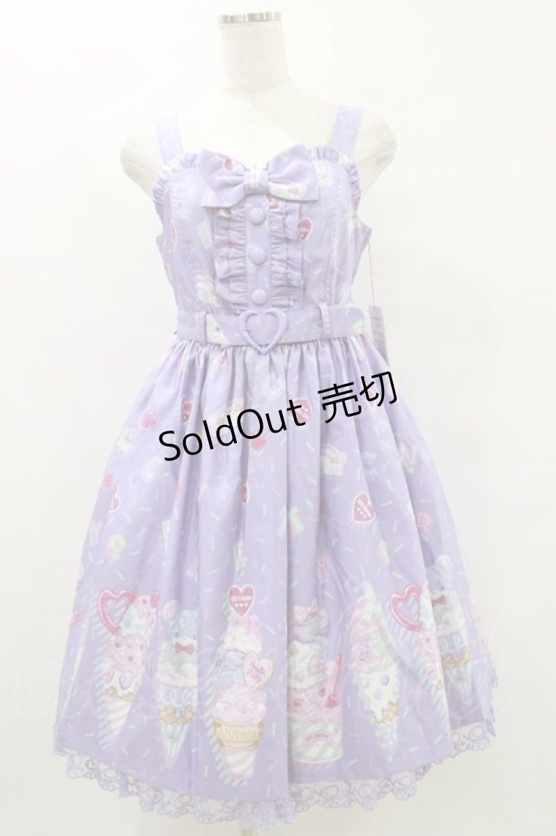 画像1: Angelic Pretty / Decoration Ice Creamジャンパースカート Free ラベンダー H-25-07-03-1066-AP-OP-NS-ZH (1)