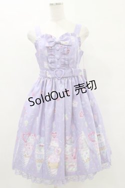 画像1: Angelic Pretty / Decoration Ice Creamジャンパースカート Free ラベンダー H-25-07-03-1066-AP-OP-NS-ZH