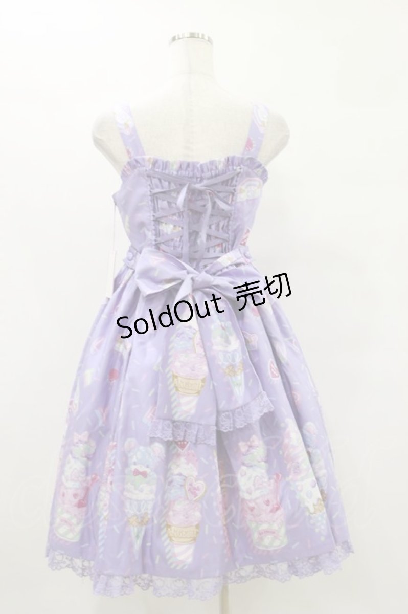 画像2: Angelic Pretty / Decoration Ice Creamジャンパースカート Free ラベンダー H-25-07-03-1066-AP-OP-NS-ZH (2)