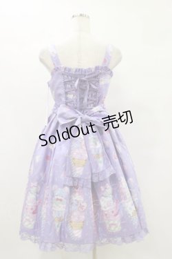 画像2: Angelic Pretty / Decoration Ice Creamジャンパースカート Free ラベンダー H-25-07-03-1066-AP-OP-NS-ZH