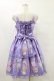 画像2: Angelic Pretty / Decoration Ice Creamジャンパースカート Free ラベンダー H-25-07-03-1066-AP-OP-NS-ZH (2)
